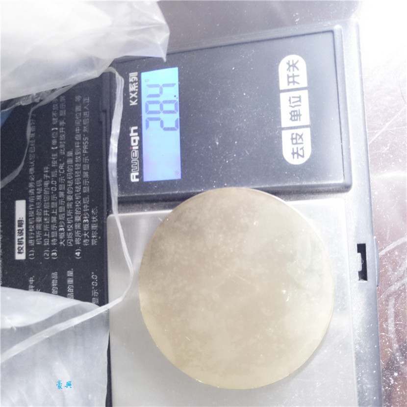 紀念幣工廠 打造保護者金幣、守衛者鑲嵌牌與保衛者特務影視劇主題定制品