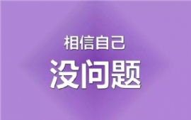 廣東好來客餐飲管理 深化企業(yè)服務(wù)，打造智慧健康食堂新標(biāo)桿