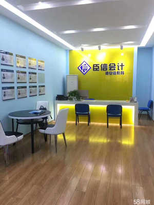 安慶德安信教育咨詢服務(wù) 專業(yè)引領(lǐng)，成就未來