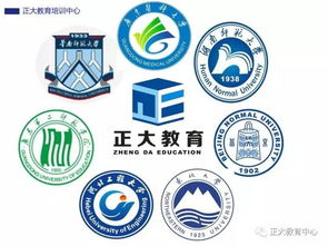 懷集在職提升學(xué)歷 大專與本科選擇，正大教育引領(lǐng)專業(yè)教育咨詢