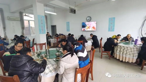 七院7102廠工會 按需服務基層職工，貼心教育咨詢暖人心