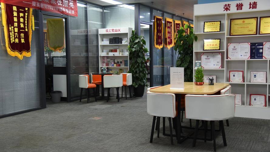 教育咨詢服務(wù)的邊界與未來 從邵晶晶的企業(yè)經(jīng)營談起