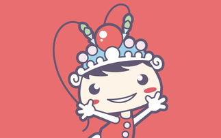 小名堂少兒培訓機構標志與卡通形象創意設計